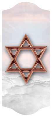 DARAY-C-120-PK-CP Star of David Pink Copper